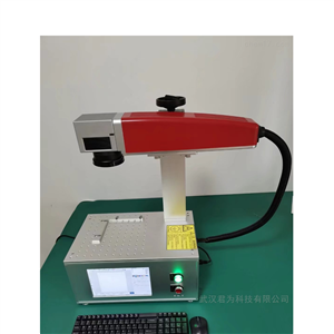 桌面式小型导电玻璃激光刻蚀机